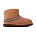 Женские мини угги Classic Mini Crescent - Chestnut