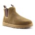 Мужские ботинки Men's Neumel Chelsea Brown