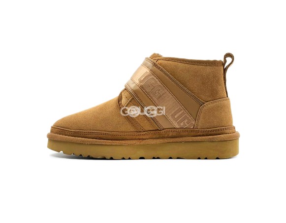 Детские ботинки Kids Neumel Snapback - Chestnut