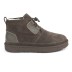 Мужские ботинки Mens Neumel Ghillie Chocolate