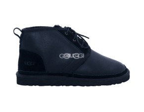 Neumel Boots Metallic Black