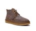 Женские ботинки Mens Neumel Street Graffiti Slate 1