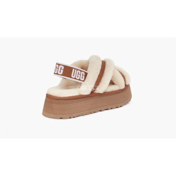 Женские сандалии Disco Cross Slide - Chestnut