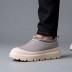 Мужские слипоны UGG Mens Tasman Hybrid Seal / Birch