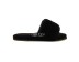 Женские тапочки Fluff Slide Slippers Chocolate