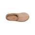 Мужские слипоны Tasman Slipper Mustard Seed