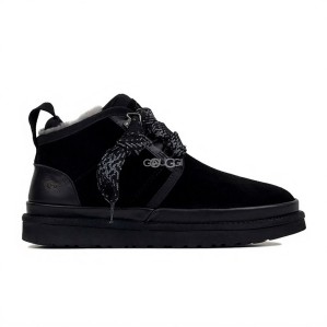 Neumel FT Boot - Black