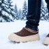 Мужские слипоны Ugg Mens Tazz Hybrid - Chocolate