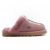 Женские тапочки Slipper Scufette Samba Dusk